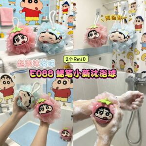 E088 蜡笔小新沐浴球 (2款各1)