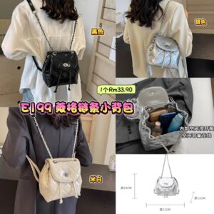 E199 菱格链条小背包