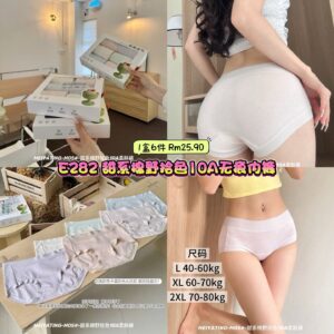 E282 甜系棉野拾色10A无痕内裤 (1盒6件)