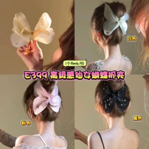 E399 高级感仙女蝴蝶抓夹