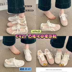 E421 百搭休闲德迅鞋