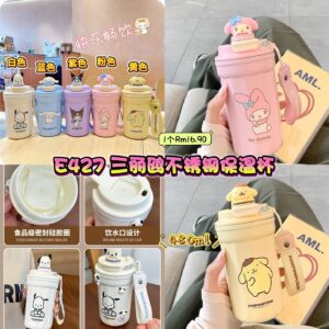 E427 三丽鸥不锈钢保温杯