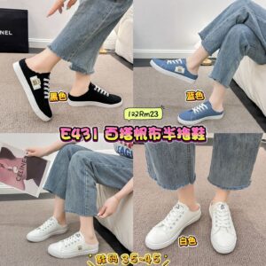 E431 百搭帆布半拖鞋