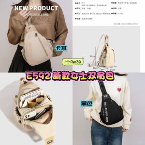 E592 新款女士双肩包
