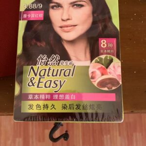 染发膏